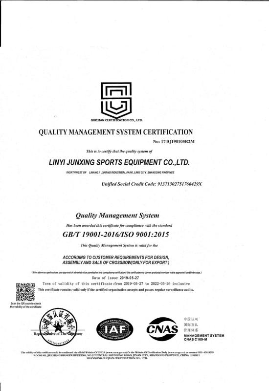 ISO9001 - Linyi Junxing Sports Equipment Co., Ltd.