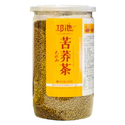 China Qiongchi organic tinned detox tea box weight loss tea for buckwheat tartary tea for sale