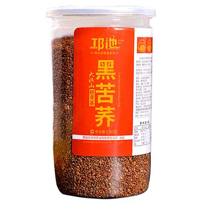 China Weight Loss Organic Flat Belly Tea Qiongchi Buckwheat Tea Tartary Tea in Bags for sale