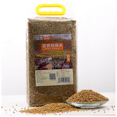 China Good Quality 500 G Fresh Steamed Buckwheat Groats Bags Style Food Packaging Organic Color Cooking Weight Brown Package Human Origin Rus for sale