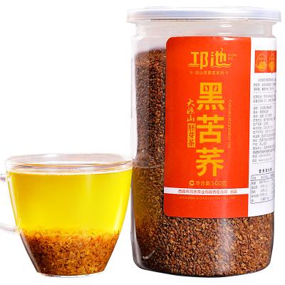 China Chinese organic buckwheat tartary tea with 500 grams in a bottle contains rutin and various nutrients buckwheat for sale