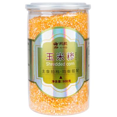 China Low price high quality dry corn grits from Qiongchi with starch 900g canned clean and hygienic for sale