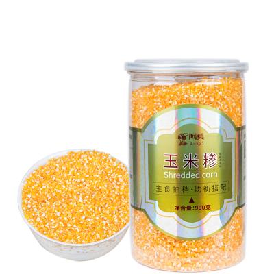 China Low price high quality dry corn grits from Qiongchi with starch 900g canned clean and hygienic for sale