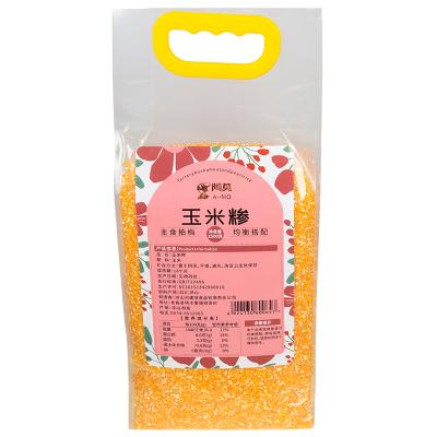 China Low price high quality dry corn grits from Qiongchi with starch 900g canned clean and hygienic for sale