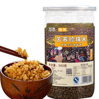 China Fresh Free Shipping Heart Disease Tartary Buckwheat Coronary Tea Cha Soba Health Tonic For Diabetes DHL Gift OEM Box Tiny Bulk Style for sale