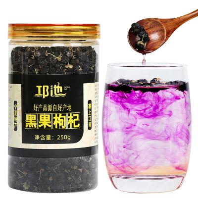 China High End Quality Dried Black Wolfberry Chinese Dried Black Goji Tea , Black Wolfberry Anthocyanidin for sale