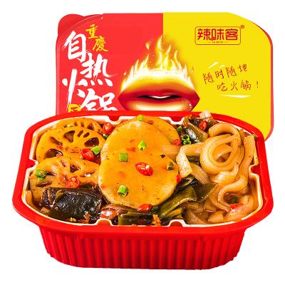 China Chinese Spicy Self Heating Instant Hot Pot PRESERVED Noodle with best flavor andinstant in hot pot seasoning for sale