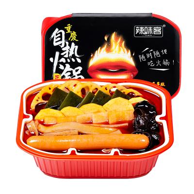 China Self Heating Instant Hot Pot Noodle Instant Hot Pots For Keeping Food Hot for sale