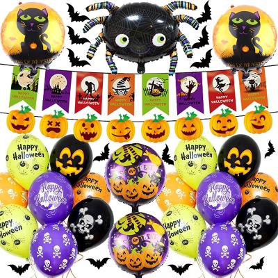 China Cartoon Halloween Balloon Garland Arch Kit Halloween Cobweb Foil Banner Balloons for sale