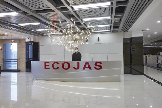 Verified China supplier - Ecojas Lighting Co., Ltd.