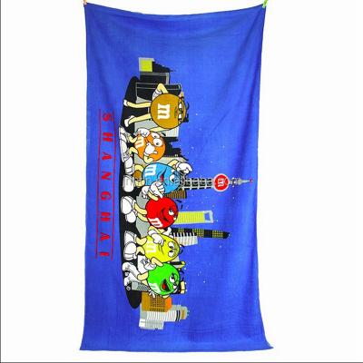 China Wholesale Compressed Unique Luxury Printed Beach Towel Manufacturer for sale