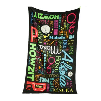 China Custom Compressed Quick Dry Quick Dry Printed Microfiber Beach Towel for sale