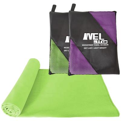 China Viable Wholesale Sweat Absorbing Printed Microfiber Sport Fitness Towel Custom Gym Towel for sale