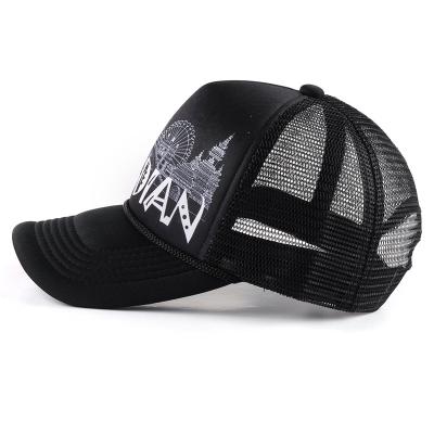 China JOINT Wholesale Custom Trucker Hats Embroidery Mesh Hats , Black Foam Trucker Hats for sale