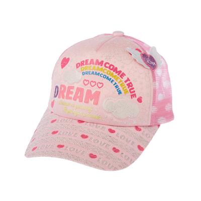 China Eco-friendly cute dye kids trucker caps babies gorras hat cartoon kids summer mesh hat for sale