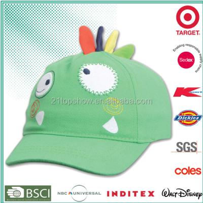 China Imitate Kids Animal Funny Soft Novelty Popular And Novelty Baseball Cap for sale