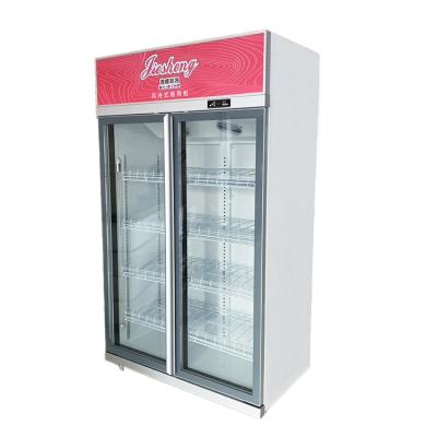 China Upright Air Cooling Single-Temperature Display Freezer Glass Door Display Freezer Showcase LSD-958F for sale