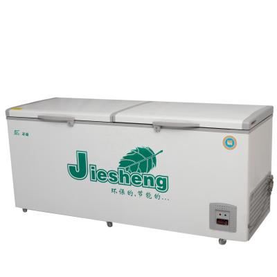 China Single-Temperature 468L Top Open Door Chest Commercial Ice Cream Seafood Freezer BD/Because-388 for sale