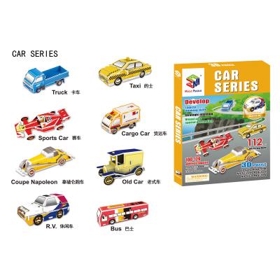 China Toy Hot Sale Cartoon Car 3D File Puzzle Material Jigsaw Christmas Jigsaw PuzzleToys ENV 3D Gift For Kids Children Christmas Gift for sale