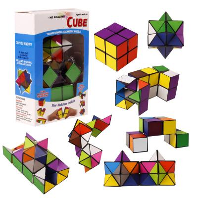 China Decompression toys stir cube 2019 hot sales high quality cube toys Time-limited infinite cube 2-in-1 bend cube decompression unlimited transformation toys for sale