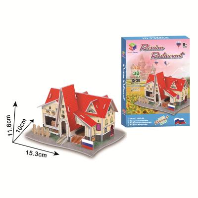 China Cartoon Toy Wholesale 3D Puzzle Russia Building Restaurant 3D Space Miniature House 3D Model Puzzle for Kid and Adults for sale