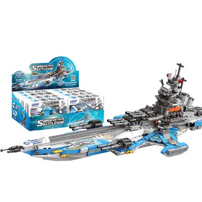 China Building Block Toy 8-in-1 Block Toys Super Battleship Excavator Bricks Swat Pioneer Uss Missouri Tank MOC Creator Block Kits for sale