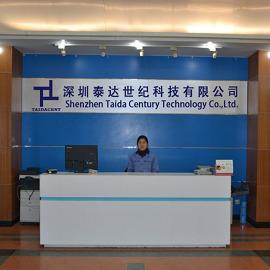 Verified China supplier - Shenzhen Taida Century Technology Co., Ltd.