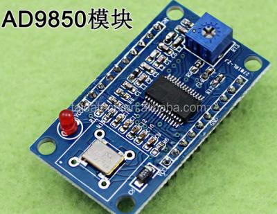 China AD9850 Sine Wave Rectangular Wave Generator Control Module DDS Signal Generator Module High Frequency YJ-42511534 for sale