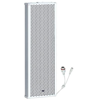 China Address System Commercial Public Column Intercom Network Poe Outdoor Waterproof Speaker NP-730 for sale