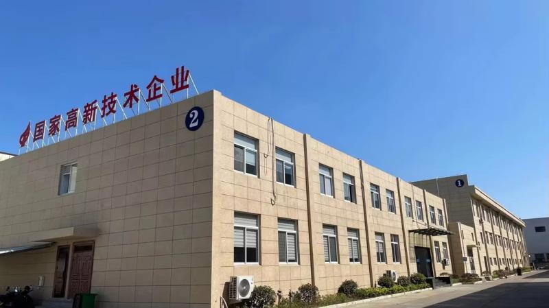 Fournisseur chinois vérifié - Ningbo Kemer Engineering Machinery Co.,ltd.