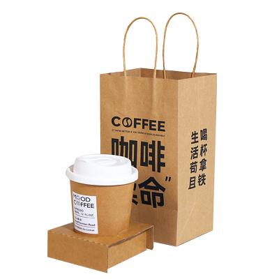 China Recycled Materials Competitive Price Kraft Paper Bags Coffee Kraft Paper Goods Bags for sale