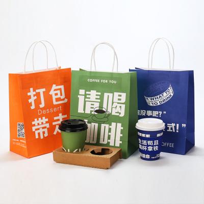 China High Quality Recycled Materials New Arrival Coffee Packaging Eco - Friendly Paper Bag With Reinforce Handle for sale