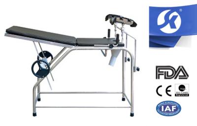 China OEM Service Available Gynecological Table , Stainless Steel Operating Table for sale