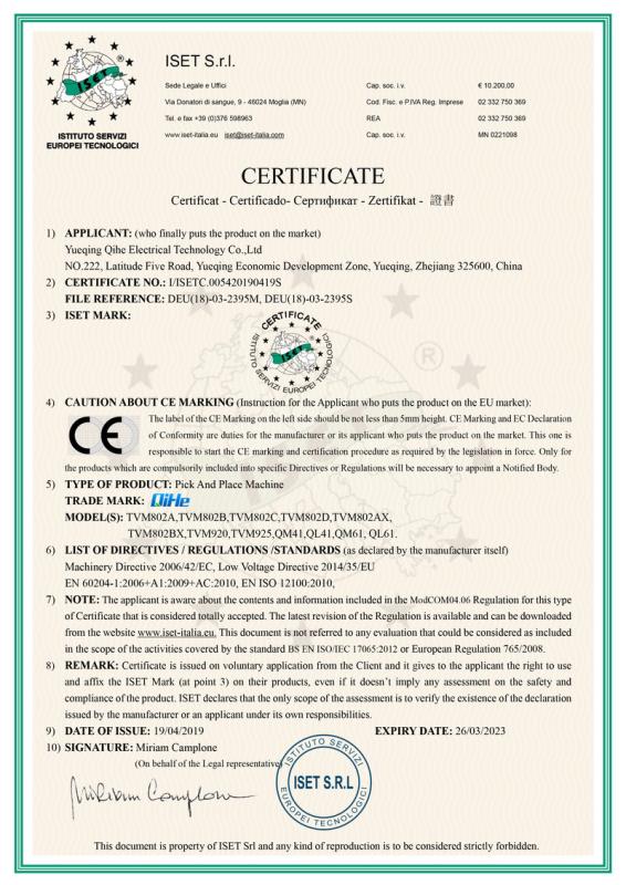 CE - Yueqing Qihe Electrical Technology Co., Ltd.