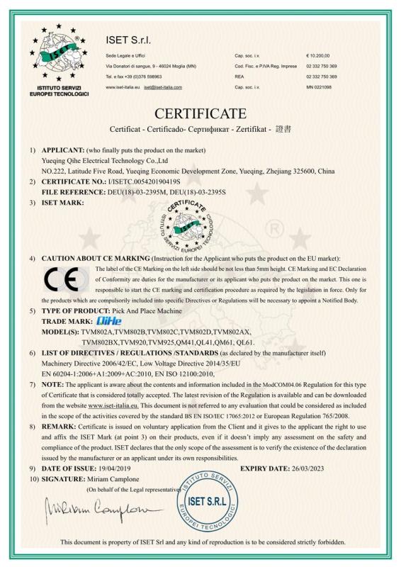 CE - Yueqing Qihe Electrical Technology Co., Ltd.