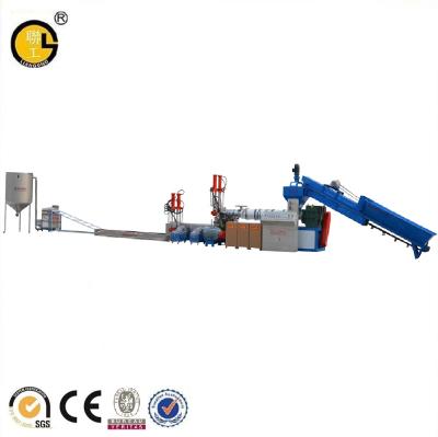 China Plastic granules production waste pp pe film bags recycling machine plastic film granulator machine for sale