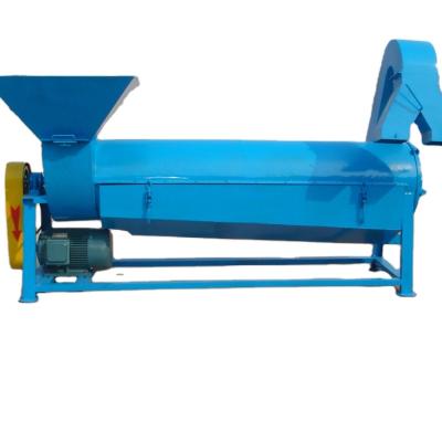 China Dry waste plastic plastic flakes drying machine plastic drying machine waste plastic dryer for sale