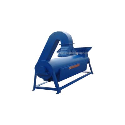 China Solid Product PET Flakes Drying Machine Plastic Drying Machine Crushed Plastic Film Drying Machine for sale