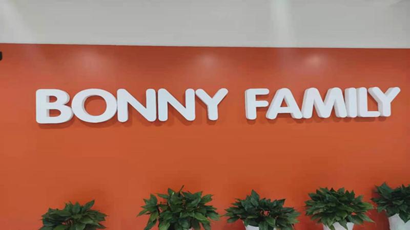 Verified China supplier - Ningbo Bonny E-Home Co., Ltd.