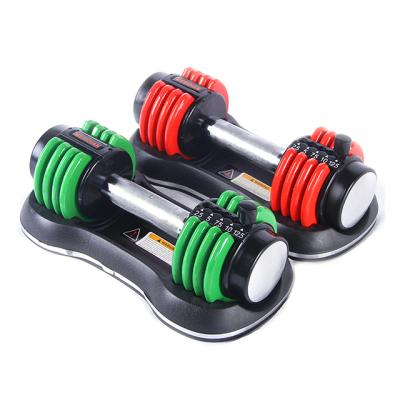 China Wholesale BunnyHi YL013 Adjustable Dumbbell Home Weights Adjustable Dumbbell Fitness Set Gym Dumbbell Weights for sale