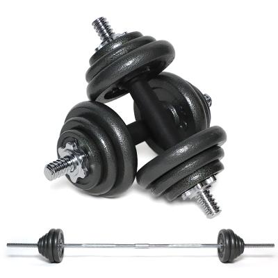 China BunnyHi GL016 100kg 50kg Adjustable Dumbbell Bodybuilding Set Gym Dumbbell 100kg for sale