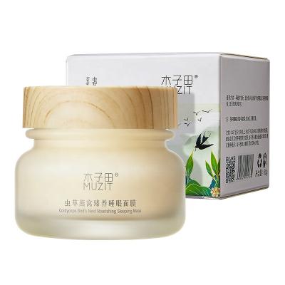 China Best Wholesale Bird Moisturizer Moisturizer Cordyceps Nest Skin Care Sleep Face Mask Glow Deeply Moisturizing Anti Aging Sleep Face Mask for sale