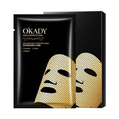 China Anti Aging Moisturizer Mascarillasl Gold Facial Massager Masks Face Skin Care Sheet Mask Private Label 24K Gold Bio Collagen Facial Mask for sale