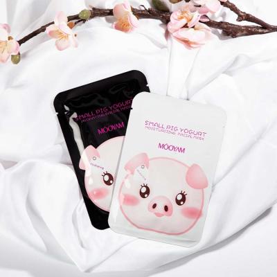 China Lighting Moisturizing Mask Sheet Brightening Cute Pig Yogurt Repairing Face Mask Black White Face Mask for sale