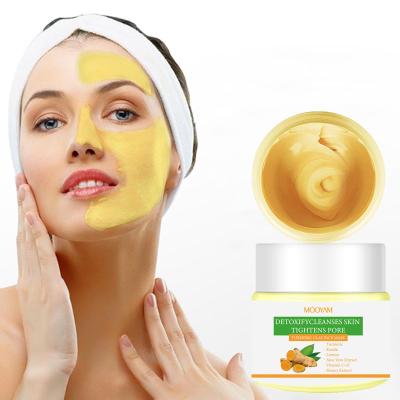 China Clay Face Mask Private Label Organic Facial Moisturizer Turmeric Repair Oil Control Anti Aging Mud Mask Moisturizer Beauty Skin Care for sale