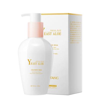 China Acne Treatment BISUTANG Private Label Amino Acid Yeast Aloe Vera Repairing Face Wash Gentle Repairing Oil Control Facial Cleanser for sale