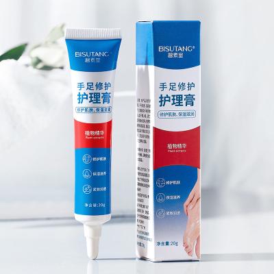 China Best Foot Foot Callus Remover Moisturizes and Rehydrates Feet Knees Elbows Lotion for Dry Skin Deep Cracked Rough Dead Foot Cream for sale