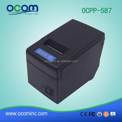 China OCPP-587 black and white: 58mm cheap POS thermal bill receipt printer with large paper holder for sale