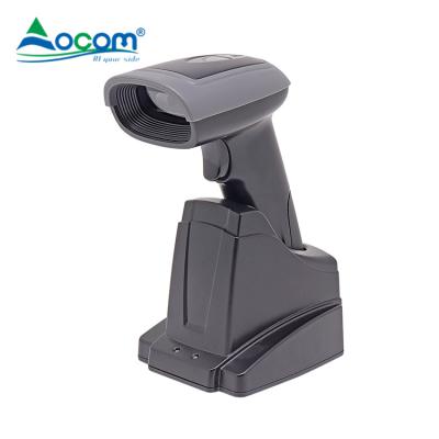 China 2.4G Background Image Wireless Barcode Scanner 30 * 30 Wireless Barcode Reader CMÂ ² for sale