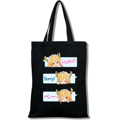 China Custom Print Tote Bag Cotton Girls Canvas Durable Cheap Spacious Durable Tote Bags For Summer for sale